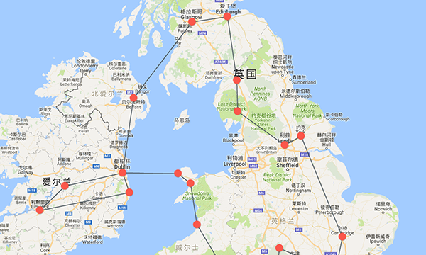 英国、爱尔兰深度15日